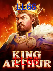 KingArthur