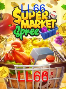 SupermarketSpree